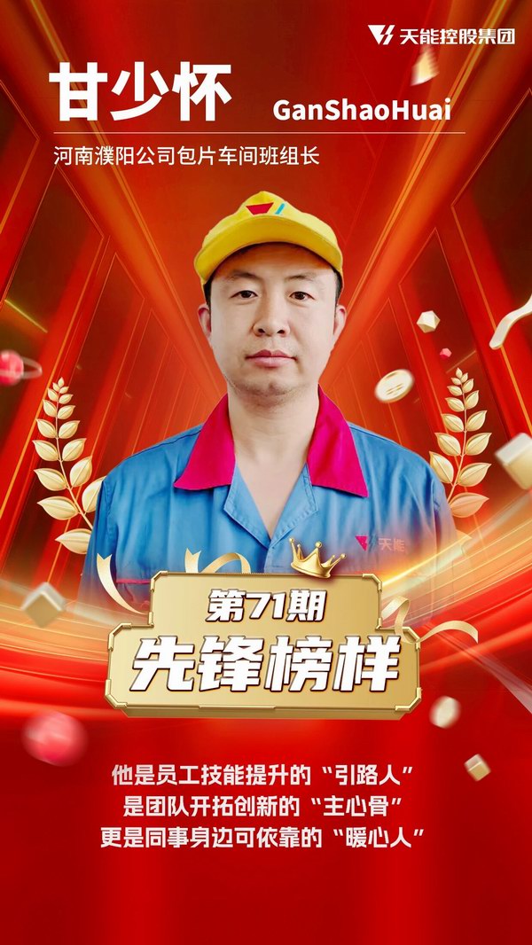 ganshaohua 首页-人生就是博(官网)
