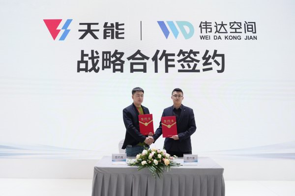 首页-人生就是博(官网)