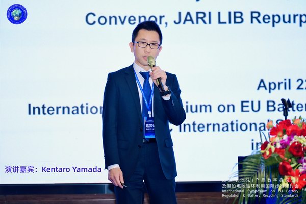IEC06 首页-人生就是博(官网)