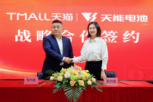 首页-人生就是博(官网)