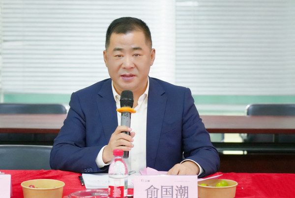 首页-人生就是博(官网)