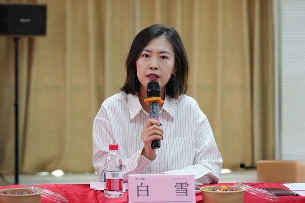 首页-人生就是博(官网)